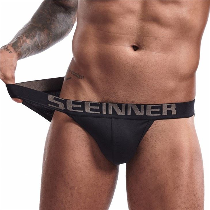 Men Underwear Brief Print Custom Logo 52