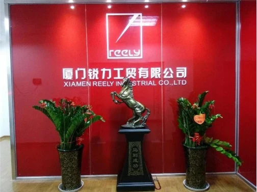 xiamen reely industrial co.,ltd xiamen reely industrial co.,ltd