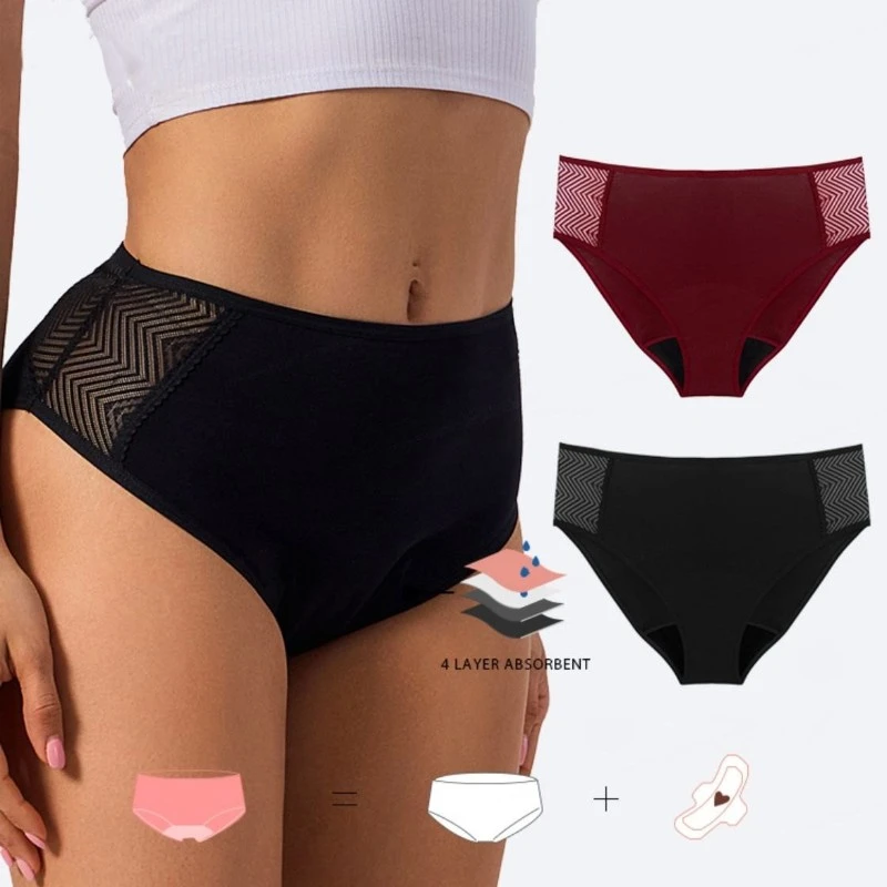 4 Layers Custom High-Waist Hipster Panties Women 4 Layers Custom High-Waist Hipster Panties Women
