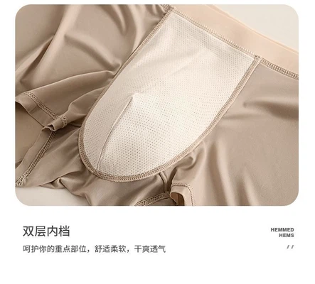 Cotton Mens Underwear4 Cotton Mens Underwear4