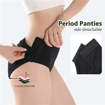 Custom Women's Hipster Menstrual Panty