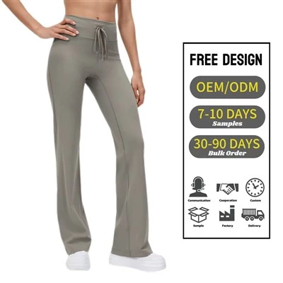 High-Waisted Drawstring Flared Solid Yoga Pants
