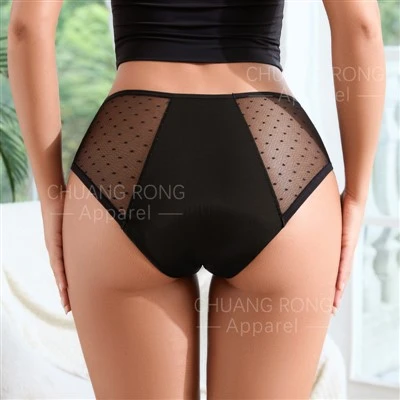 Leak-Proof Mesh Panel Women's Plus-Size Low-Rise 4-Layer Seamless Period Underwear Secure Protection For Menstrual Days