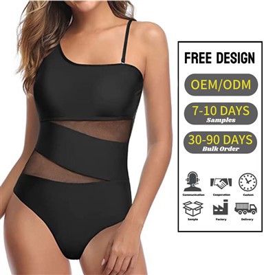 Solid Color Breathable One-piece Swimsuit