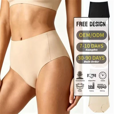 Cotton Women's High-Waisted Solid Panties