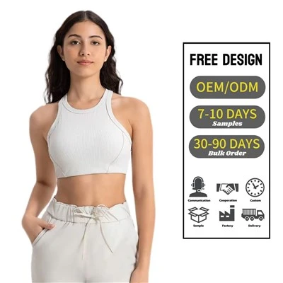 Vertical Ribbed Padded Stretchy Skin-Friendly Sports Bra