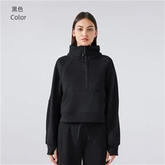 Wholesale Women's Half-Zip High Neck Pullover - Thickened, Warm Yoga Top for B2B | Reely Apparel