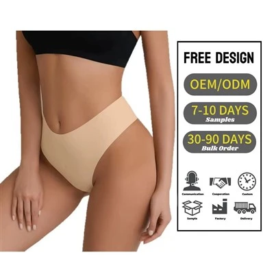 Women's High-Rise Underwear Invisible Breathable Plain Dyed Panties