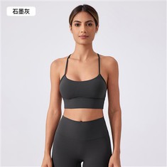 Women's New Style Sports Bra Sexy Y-Back Design Enhanced Support Yoga Bra