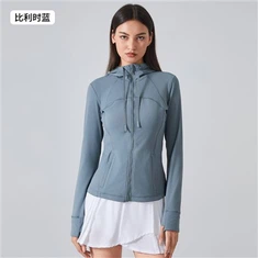 Wholesale Women’s Sporty Hooded Jacket Slim – Bulk Orders & Custom Branding | Reely Apparel