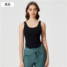 Women's Short Fitted Sports Tank Top With Built-in Bra, Sleeveless Fitness And Yoga Top