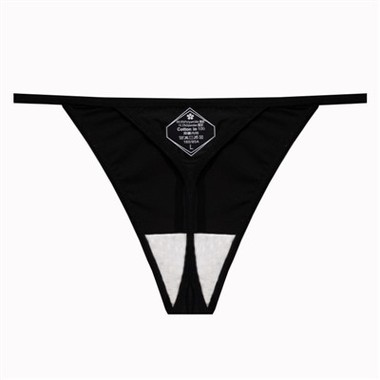 Women's Sexy Solid Color G-String