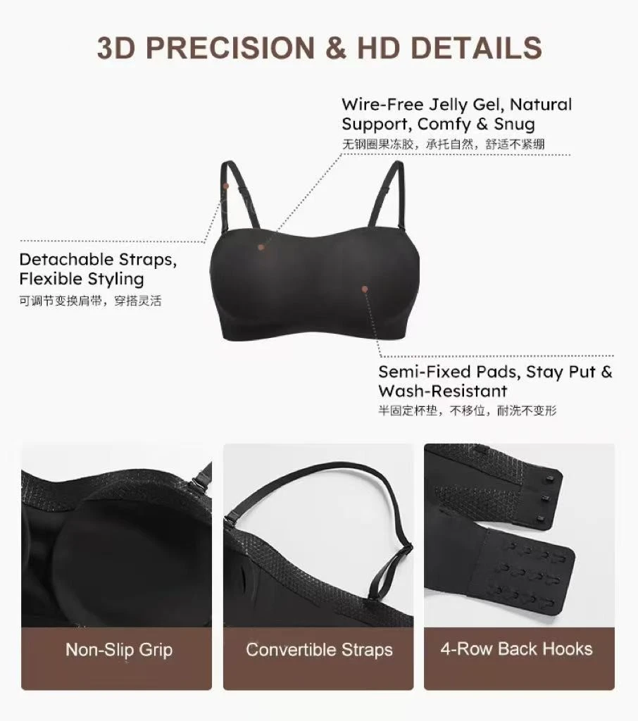 Strapless Bra Women Wire Free Underwear best