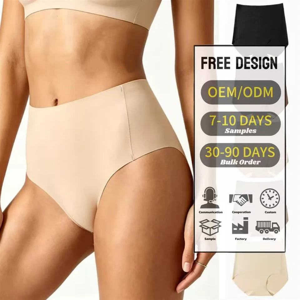 Cotton Women's High-Waisted Solid Panties